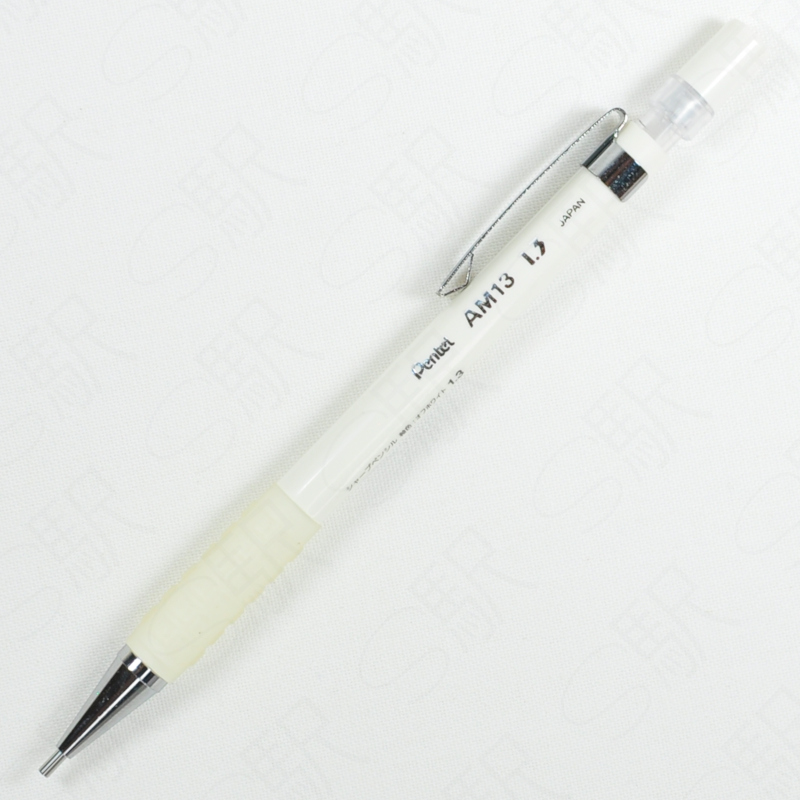 Pentel AMAIN 1.3mm Mechanical Pencil [AM13-W] - Off White